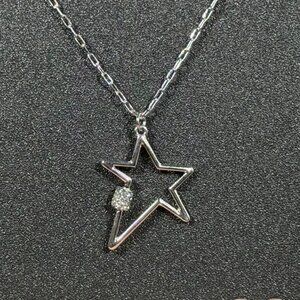 💎3 for $25 Necklace Bundle – Silver-Tone Star Pendant Necklace